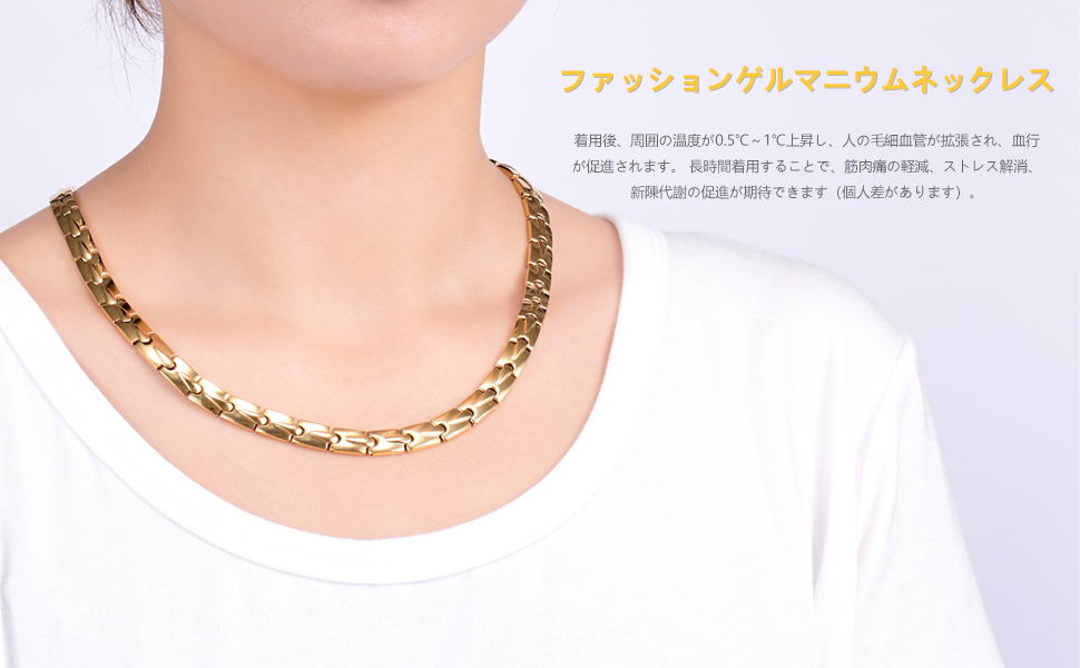 [HyyMe] ゲルマニウム ネックレス 46粒 純度99.999%レディース Amazon | [HyyMe] ゲルマニウム ネックレス 46粒 純度99.999