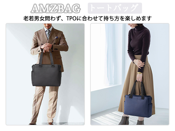極美品✨バーバリー トートバッグ ビジネスバッグ 2way A4収納 大容量 Amazon.co.jp: [Amzbag] トートバッグ メンズ レディース