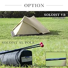 鎌倉天幕◆SOLOIST◆ソロテント Amazon | 鎌倉天幕 SOLOIST テント アウトドア キャンプ