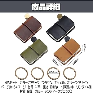 ご当地 キーホルダー シャーペン メモ帳 セット ご当地 キーホルダー シャーペン メモ帳 セット 7132Fg95RkL