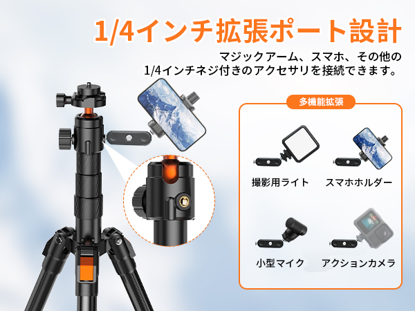 YUKO　3脚 Amazon | XXZU 180cm カメラ 三脚 一眼レフ 三脚 スマホ ビデオ