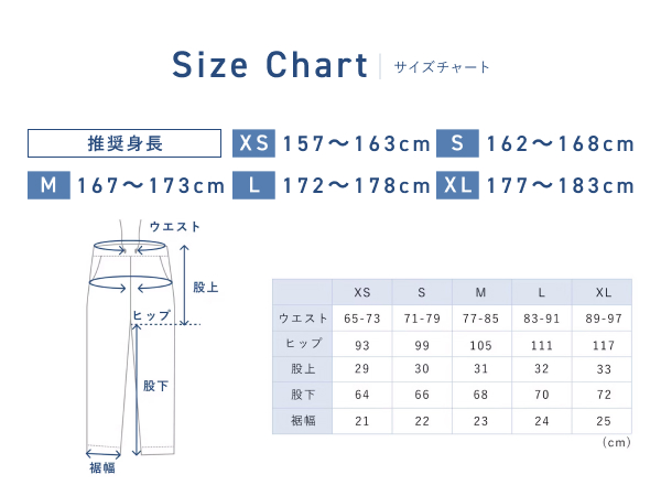 Amazon | [TENTIAL] テンシャル BAKUNE Pajamas Gauze [ バクネ