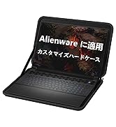 Alienware ノートPCケース ハードシェル Amazon.co.jp: Smatree ハードEVA保護スリーブケース 18インチ