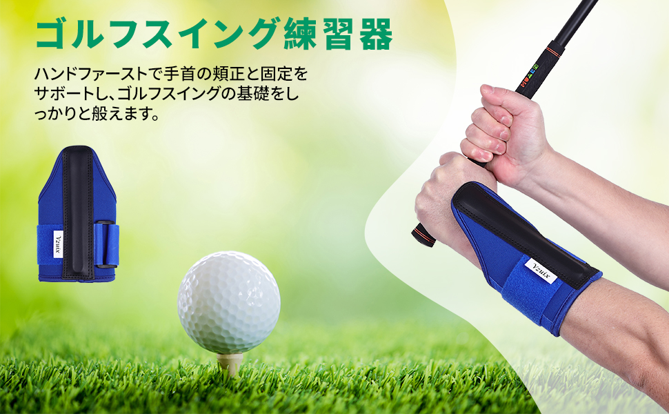 Amazon.co.jp: Vzuix ゴルフ練習器具 ダウンブローマスター