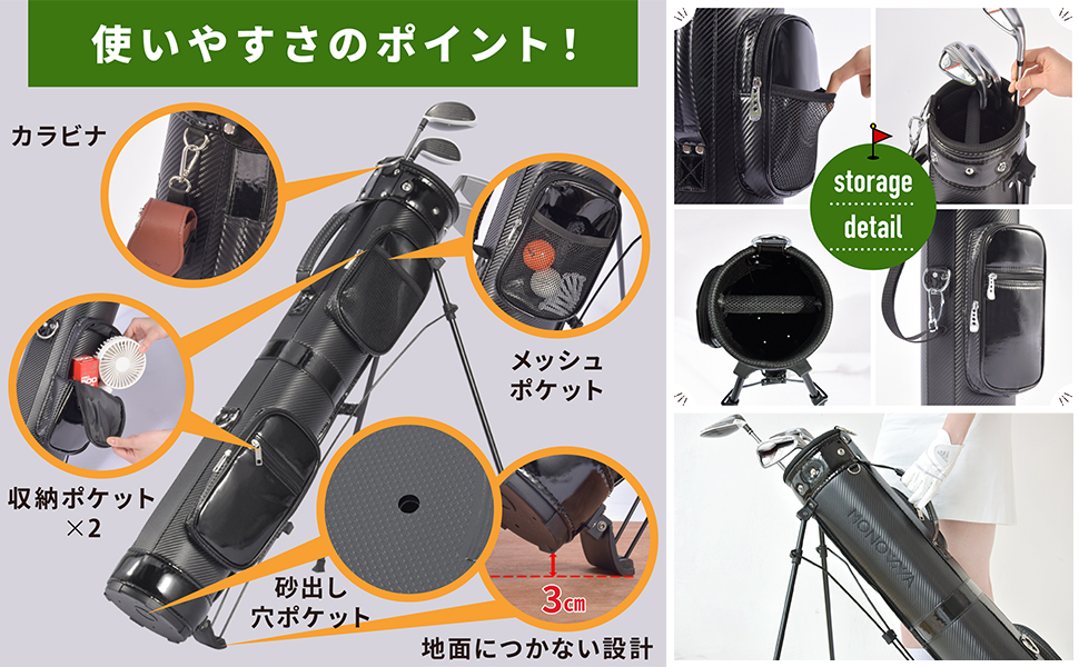 Amazon | ゴルフバック キャディーバッグ スタンド式 軽量 2.2kg