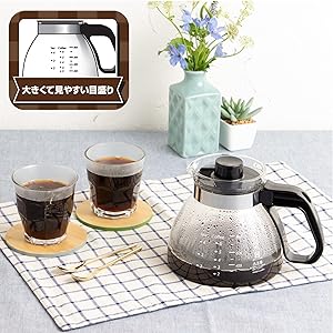 白コーヒー様リクエストご確認用 おこしに合うコーヒー5個セット | うめだOKOSHIファクトリー