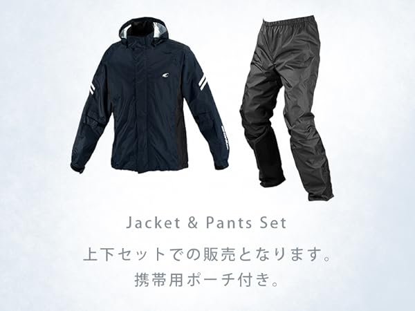 ブラッドレイン cm3dmju Amazon.co.jp: [コミネ] RK-5393 ブレスターレインウェア