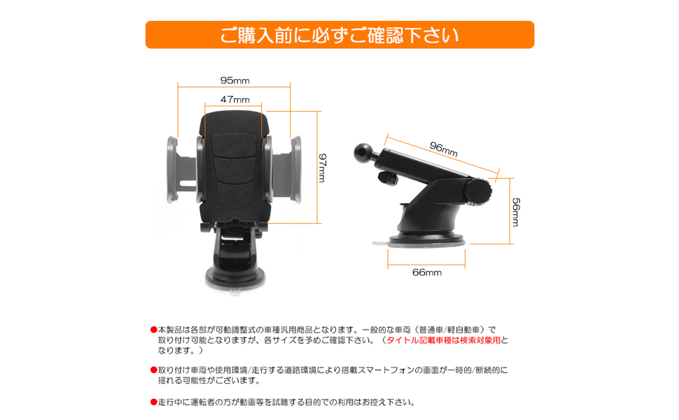 Amazon.co.jp: アクセラスポーツ BM系 前期/後期 スマートフォン