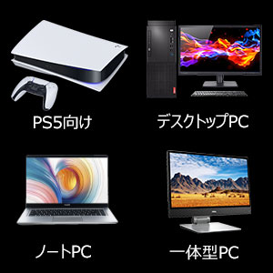 Amazon | Acer (エイサー) Predator GM7-1TB NVMe1.4 ゲーミング