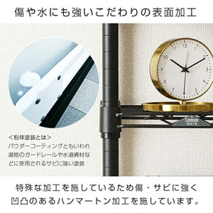 ドウシシャ ルミナス 突っ張りラック幅78奥行27.5高さ220~280cm Amazon｜ドウシシャ ルミナス ノワール 突っ張り ラック