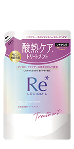 Amazon | LUCIDO-L(ルシードエル) #質感再整トリートメント