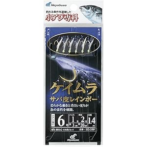 Amazon | ハヤブサ(Hayabusa) HS100 小アジ専科 ケイムラサバ皮