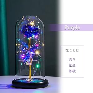 Amazon|B-TOPAZ バラ 造花 インテリア 薔薇 雑貨 ローズ LED ライト Amazon|B-TOPAZ バラ 造花 インテリア 薔薇 雑貨 ローズ LED ライト