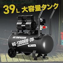 Z44/トルティーヤマシン/ハイガー/HG-1300RB-39/2022年製 Z44/トルティーヤマシン/ハイガー/HG-1300RB-39/2022年製