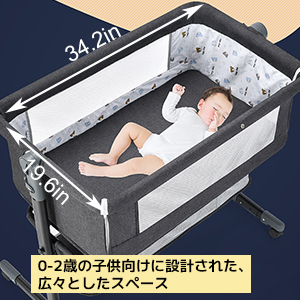 早い者勝ち⭐️ベビーベッド 折畳み バウンサー 新生児 ミニ 添い寝 baby Amazon.co.jp: Bornran ベビーベッド 折畳み バウンサー 新生児