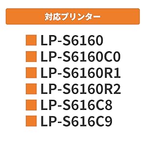 Amazon.co.jp: 【横トナ】 EPSON(エプソン)用 LPC3T35 互換