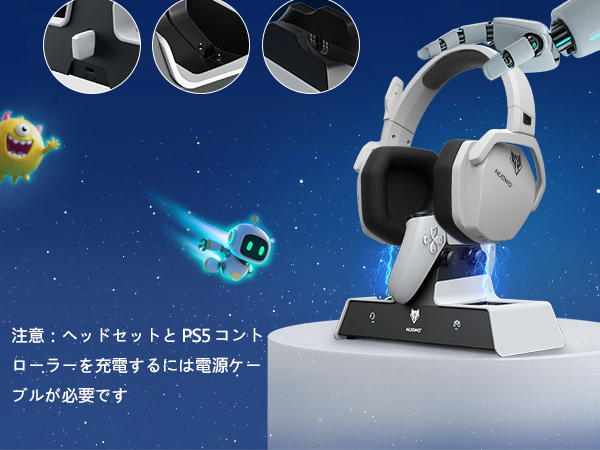 ヘッドホン __woo Amazon | NUBWO ヘッドセットマイク付き ワイヤレススゲーミング