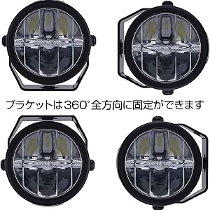 PIAA LEDフォグランプ2個セット Amazon | PIAA(ピア) 後付けランプ LED フォグ配光 イオン