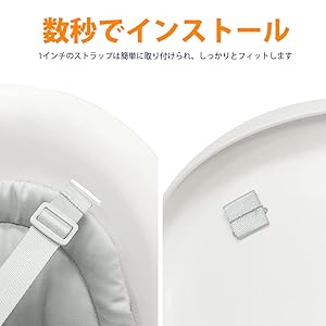 Amazon.co.jp: ベビーカーベルト 5点式ベルト セーフティベルト