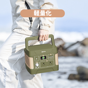 Amazon.co.jp: EEIVOL ポータブル電源 リン酸鉄 355Wh/110938mAh