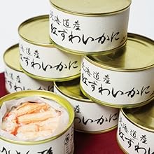Amazon | ストー缶詰 北海道産 紅ずわいかに 缶詰 115g／缶