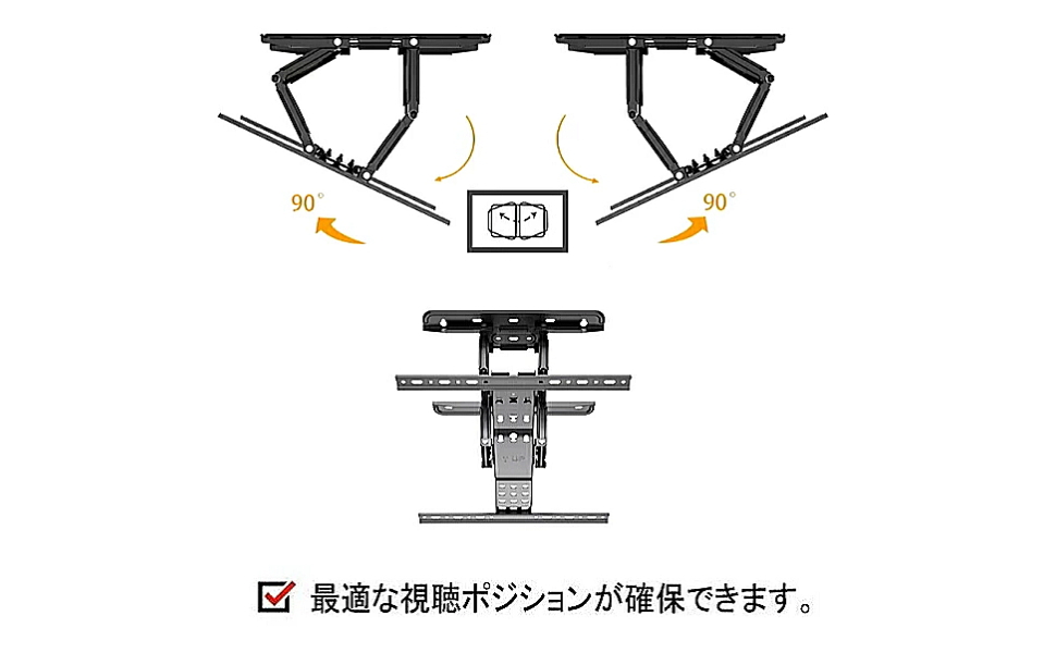 パナソニック　テレビ　55インチ　壁掛け金具　固定台付　TH-55EX600 Amazon | An Style Panasonic VIERA パナソニック ビエラ対応