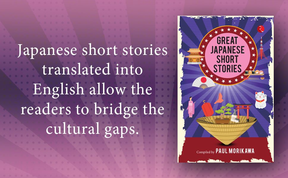 Buy Great Japanese Short Stories Book Online at Low Prices in India
