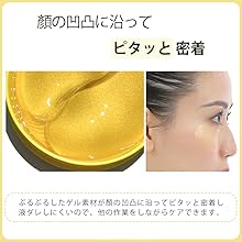フェイスジェル・ゲル oga-bachiko フェイスジェル・ゲル oga-bachiko フェイスジェル・ゲル oga