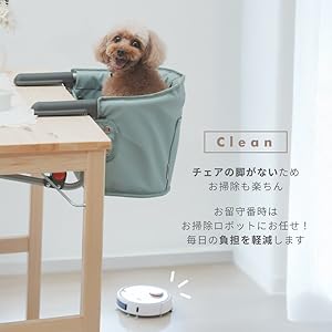 Amazon.co.jp: Wanyanya （わにゃにゃ）MOGU （もぐ） チェア