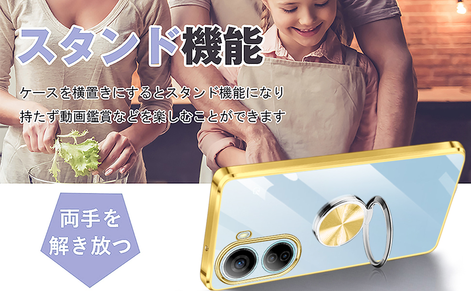 Ivyさん専用..5 Amazon.co.jp: Libero 5G IV ケース リング付き クリア nubia
