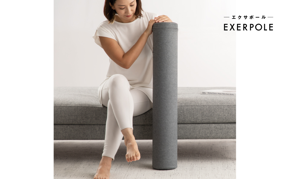 【新品未使用】＆MEDICAL EXERPOLE 体幹ストレッチポール90cm Amazon.co.jp: アンドメディカル EXERPOLE (エクサポール) 身体