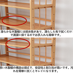 木製オープンシェルフ 組立て簡単 Amazon｜オープンシェルフ 木製 収納ラック 本棚 キッチンラック