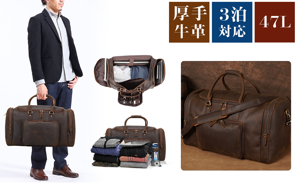 Amazon | TIDING ボストンバッグ メンズ 本革 トラベルバッグ 旅行