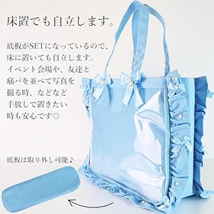 Amazon | [zakkamart] A3フリルデザイン痛バッグ用トートバッグ5