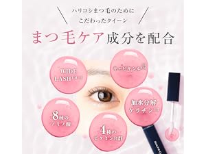 Amazon.co.jp: スカルプD まつ毛美容液 クイーン iPS細胞培養上清液 Amazon.co.jp: スカルプD まつ毛美容液 クイーン iPS細胞培養上清液