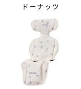 Amazon.co.jp: エアラブ4 (airluv4) ドーナツ ファン付