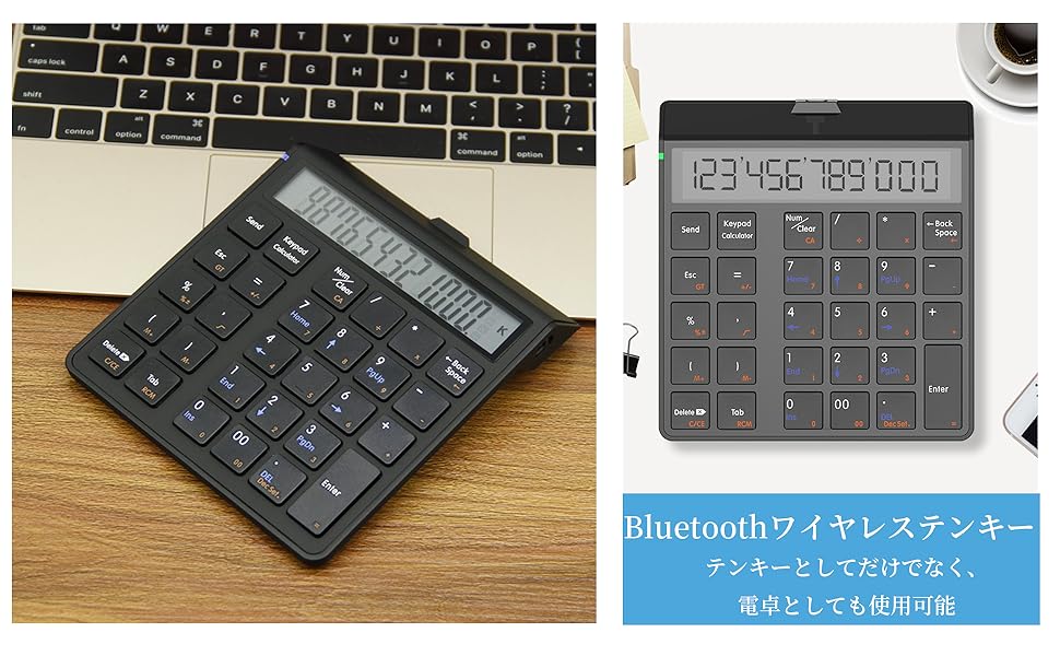 Amazon.co.jp: 電卓 テンキー bluetooth ワイヤレス パソコン