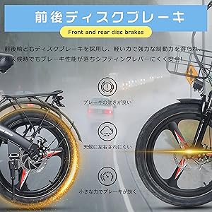 fly fish系　48v スイッチ　パネル　電動　自転車　ブレーキ　ひねちゃ fly fish系 48v スイッチ パネル 電動 自転車 ブレーキ ひねちゃ