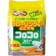 Small manufacture image 9