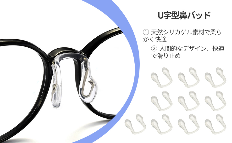 はなぱっど zak-49691.jpg