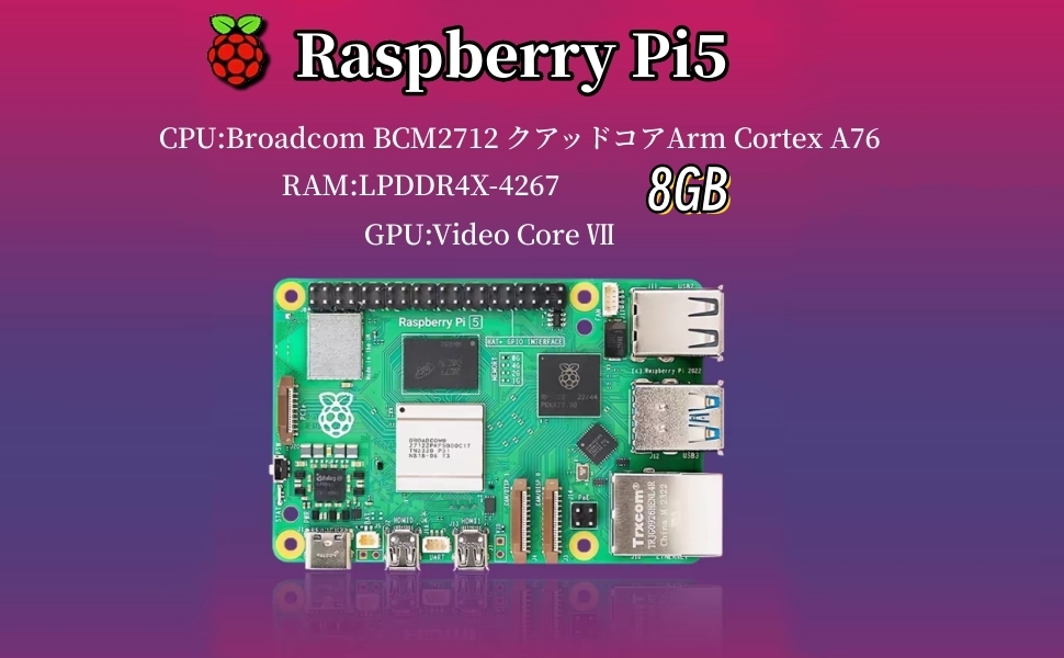 Amazon.co.jp: Vesonn Raspberry Pi 5 Starter Kit 技適済み