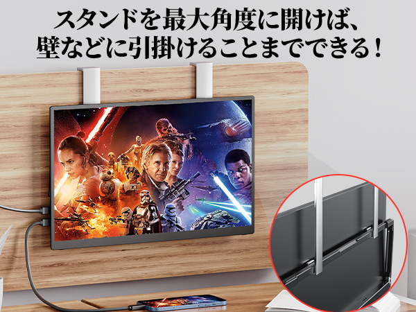 【美品】モバイルモニター kksmart 自立型 15.6インチ Amazon.co.jp: kksmart モバイルモニター 自立型 15.6インチ 超