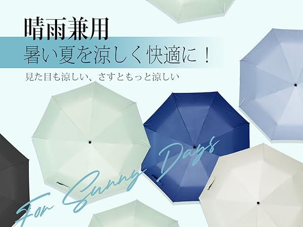 Amazon | zepancar 日傘 折りたたみ傘 晴雨兼用 ワンタッチ自動
