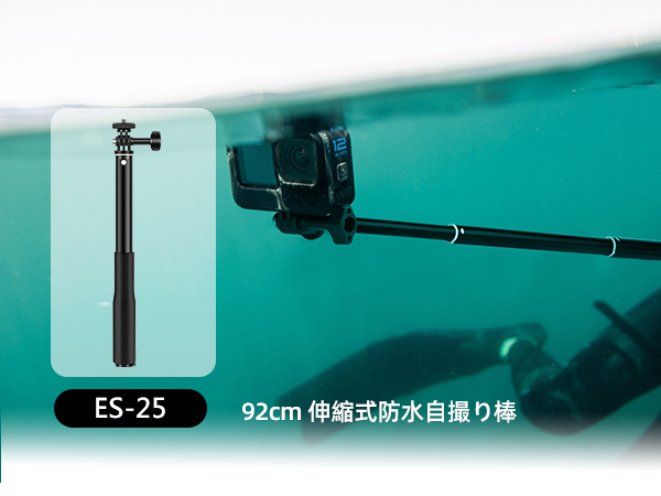 GoPro - GoPro HERO6 Black 自撮り棒、防水ハウジング等　カメラ GoPro - GoPro HERO6 Black 自撮り棒、防水ハウジング等 カメラ