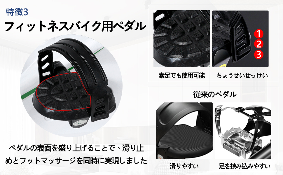 エアロバイク　HECHUAN Amazon | HeChuan フィットネスバイク【Bluetooth搭載】エアロ