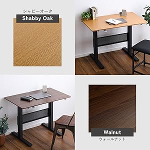 無段階ガス圧昇降テーブル ウォールナット[7647] Amazon.co.jp: 無段階ペダル式ガス圧昇降テーブル