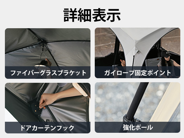 ARURU タープテント ドーム型 シェルター 3×3m Amazon.co.jp: ARURU タープテント ドーム型 3×3m ワンタッチ