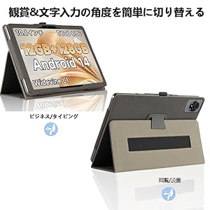 Amazon.co.jp: 【NSFN】Bmax I10 Plus 保護ケース Bmax I10 Plus