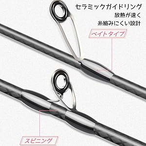 ABU アブ　TR16A00 バスロッド 31lEPnuAk+L.jpg