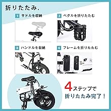 hold On 電動アシスト自転車 グレー 電動アシスト自転車 HoldOn Q1J（折りたたみ 全6色） – evmart